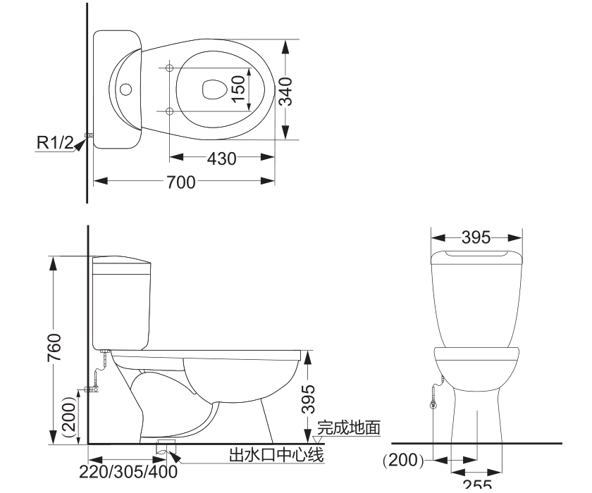 HD2+S2.jpg