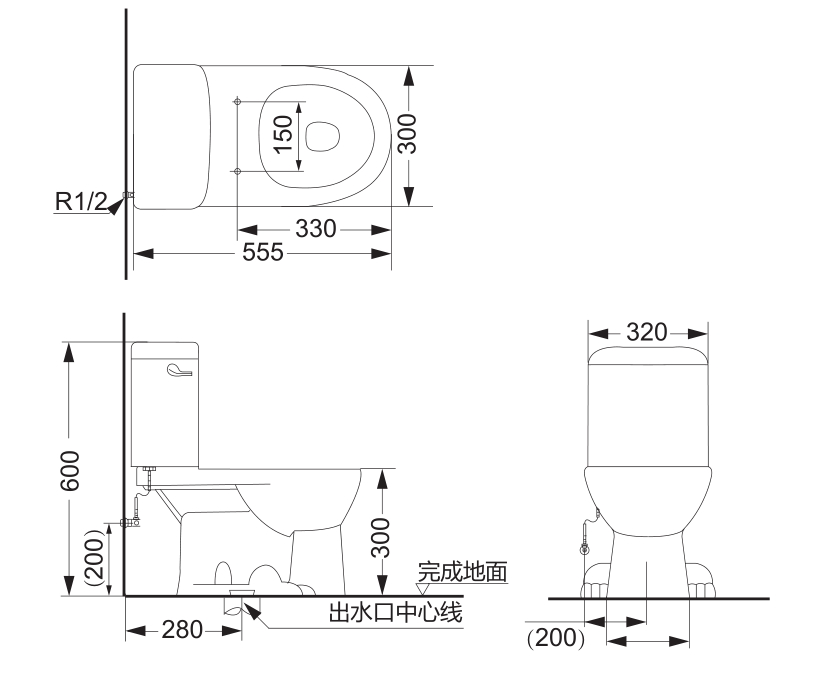 HDC229+S229.jpg